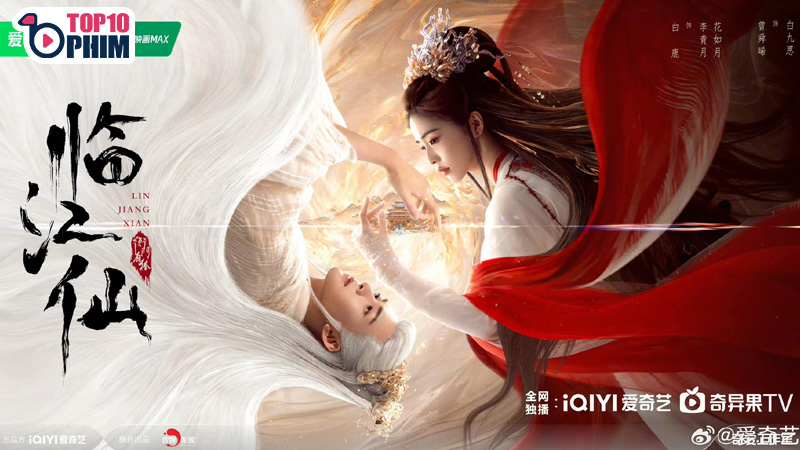 Phim Lâm Giang Tiên