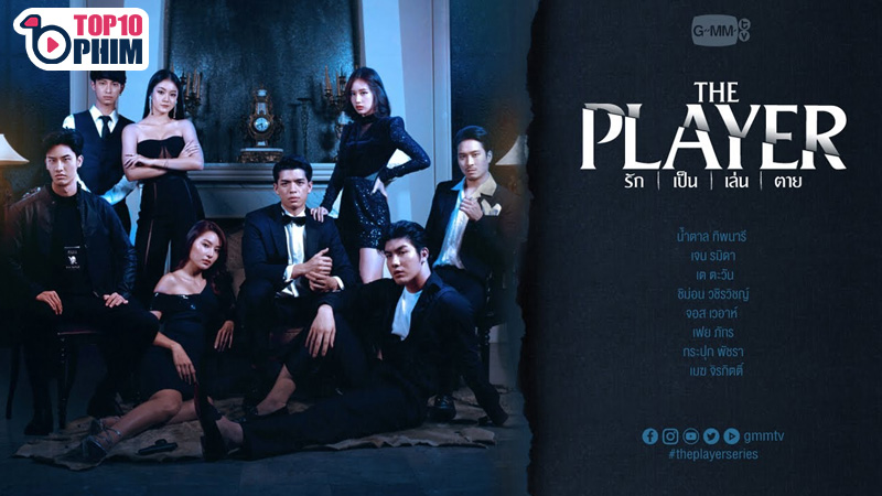 The Player (2021)